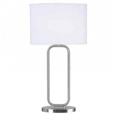 Hotel Nightstand Table Lamp – Brushed Nickel Base with White Oval Shade